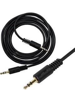 Buy Long Aux Cable 35Mm Stereo Audio Input Extension Male To Male Auxiliary Cord in Egypt