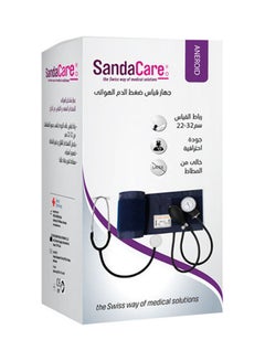 Buy Blood Pressure Monitor Aneroid in Egypt