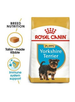 اشتري Yorkshire Puppy Dog Food 1.5kg في الامارات