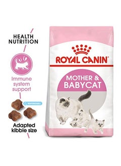 Buy Health Nutrition Mother And Baby cat Dry Food 400grams in UAE
