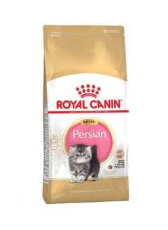 Buy Persian Kitten Dry Food 2kg in Saudi Arabia