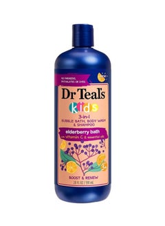 Buy Kids 3 in 1 Bubble Bath, Body Wash & Shampoo Elderberry & Vitamin C 591ml in UAE