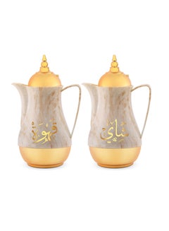 Buy Royalford Portable & Leak-resistant Royal Marble Tea & Cawa聽 1L + 1L 2 Pieces Set RF9412 Brown/Gold in Saudi Arabia