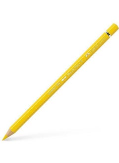 Buy Albrecht Dürer Watercolor Pencil Yellow in Egypt