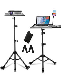 Buy Universal Workstation Projector Tripod Stand with Wheels Black in UAE