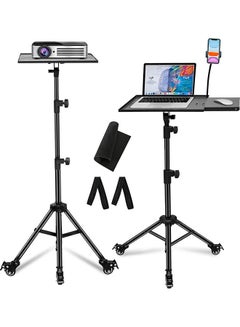 Buy Pack of 2 Universal Workstation Projector Tripod Stand with Wheels Black in UAE