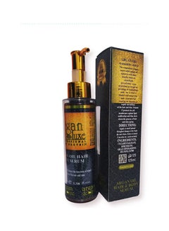 Buy Argan Oil Hair And Body Serum Brown 125ml in Egypt