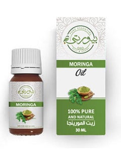 اشتري Moringa Oil Skin Multicolour 30ml في مصر