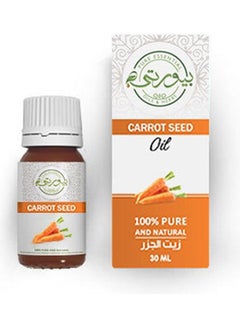 اشتري Carrot Seed Oil Skin Multicolour 30ml في مصر
