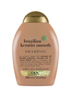 Buy Ever Straightening+ Brazilian Keratin Smooth Shampoo Beige 385ml in UAE