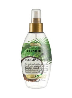 اشتري Hair Oil, Nourishing+ Coconut Oil, Weightless Hydrating Oil Mist, Spray - White 118ml في مصر