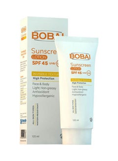 اشتري Bobai Sunscreen Lotion Spf45 - (One + One Free) White 120ml في مصر