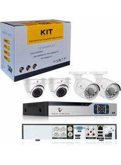 Buy Full HD CCTV Camera Security Recording System Kit White in UAE