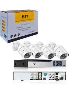 Buy Full HD CCTV Camera Security Recording System Kit White in UAE