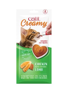 Buy Pack of 4 Creamy Lickable Cat Treat Chicken and Lamb Flavor 4 Tubes Green 10grams in Saudi Arabia