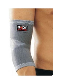 Buy Elastic Elbow Support S/Mcm in UAE