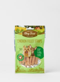 Buy Chicken Fillet Strip 55grams in UAE