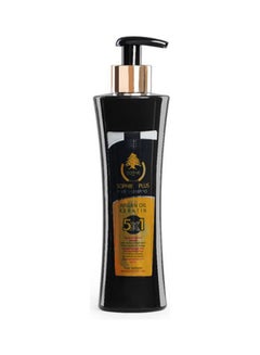 Buy Shampoo with Argan Oil and Keratin Black 300ml in Egypt