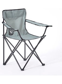 Buy Cozy Camping Foldable Chair Grey 80 x 50cm in Saudi Arabia