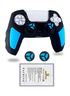 Buy Silicone Grip Protector Rubber Case Cover Set for PS5 Controller With 2 Thumb Caps in Saudi Arabia
