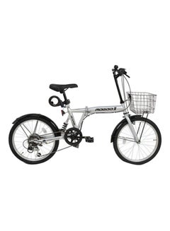 Buy Folding Bike With Lock And Head Light 20inch in UAE