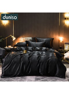 Buy 4-Piece Bedding Set Polyester Black 200x230cm in UAE