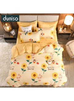 اشتري 4-Piece Bedding Set Polyester Yellow 200x230cm في السعودية