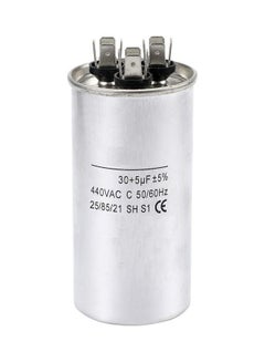 Buy 30+5 MFD UF CBB65 Capacitor Air Conditioner Silver in UAE