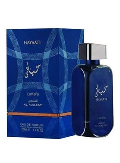 اشتري ماء عطر حياتي المالكي 100ملليلتر في الامارات