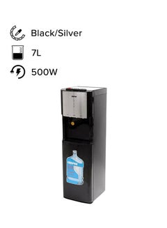 اشتري Bottom Load Hot Normal & Cold Water Dispenser With Stainless Steel Water Tank, 5L Hot Water and 2L Cold Water Capacity GWD17021 Black/Silver في السعودية