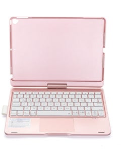 Buy Wireless Keyboard with TouchPad for iPad 10.2/10.5 Rose Gold in UAE