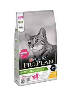 اشتري Pro Plan Sterilised Adult Rich In Poultry Green 1.5kg في الامارات