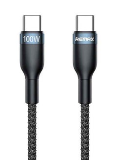 Buy Type-C To Type-C Fast Charging Cable Black in Saudi Arabia