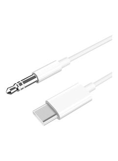 Buy Aux Audio Cable White in UAE