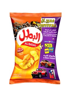 Lay's French Cheese, Potato Chips, 48g price in Saudi Arabia | Amazon ...