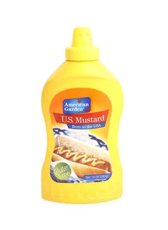 Buy U.S. Mustard 397grams in UAE