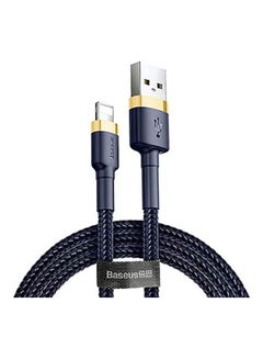 Buy Cafule Cable Usb For Ip 1.5A 2M Gold & Blue in Saudi Arabia