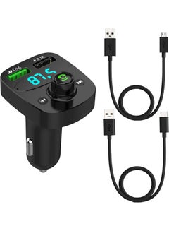 Buy MP3 With Car Charger , two USB Ports With a Type-C Cable / Micro USB Cable in Saudi Arabia