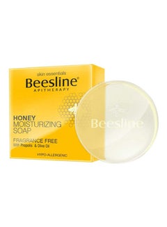 Buy Honey Moisturizing Soap Yellow 60 ggrams in Saudi Arabia