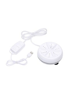 Buy Mini USB Ultrasonic Washing Machine 1L 1 l H24124-1 White 1 L H24124-1 White in UAE