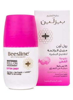 Buy Whitening Roll-On Deodorant - Cotton Candy Pink in Egypt