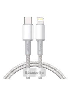 Buy High Density Braided Fast Charging Data Cable Type-C To Ip Pd 20W 1M White in Egypt