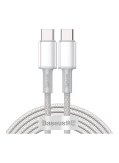 Buy High Density Braided Fast Charging Data Cable Type-C To Type-C 100W 2M White in Egypt