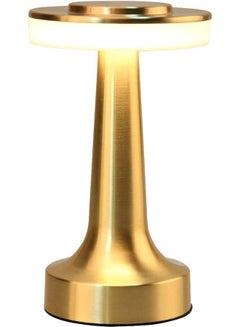 Buy Portable LED Table Lamp With Touch Sensor Gold 21x9cm in Saudi Arabia