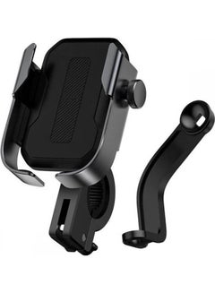 Buy Armor Motorcycle Holder Applicable For Bicycle Black in UAE