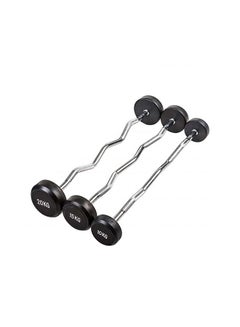 Buy H PRO PU Fixed Barbell Weight Set| Unisex Professional Curved Bar | Home/Gym Exercise Equipment | Chrome Handle & Weights Set 15kg in UAE