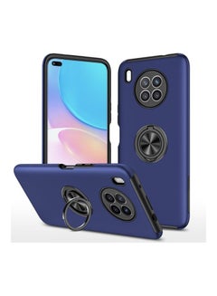 اشتري Protective Case Cover With Invisible Magnetic Ring Kickstand For Huawei Nova 8i Blue في السعودية