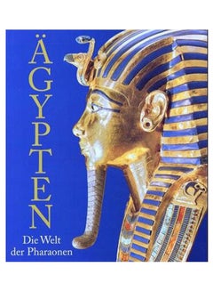 اشتري Egypt Hardcover English by The American University In Cairo Teatchers - 2001 Hardcover English by The American University In Cairo Teatchers - 2001 في مصر