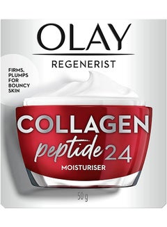 Buy Regenerist Collagen Peptide 24 Face Cream Multicolour 50grams in UAE