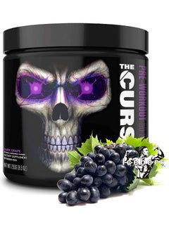 اشتري The Curse Pre-Workout Dark Grape Supplement 50 Servings في السعودية